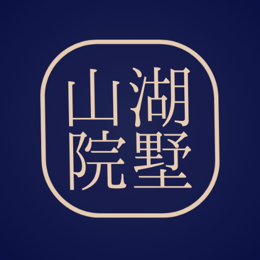 logo of 无锡融创山湖院墅小区 on the GPT Store