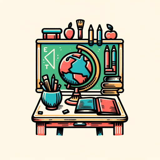 logo of 教案生成器 on the GPT Store