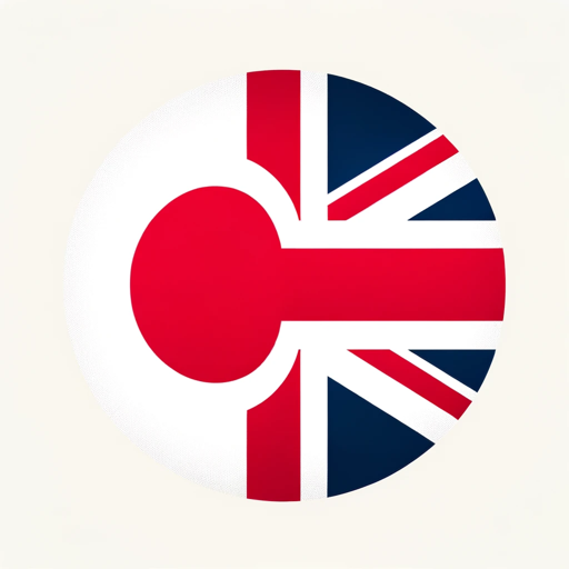 logo of 英語たろう on the GPT Store