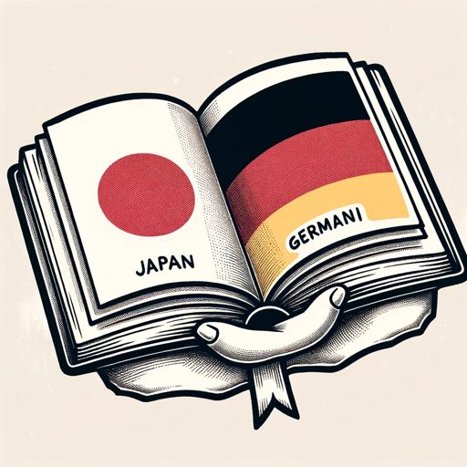 logo of Deutsch on the GPT Store