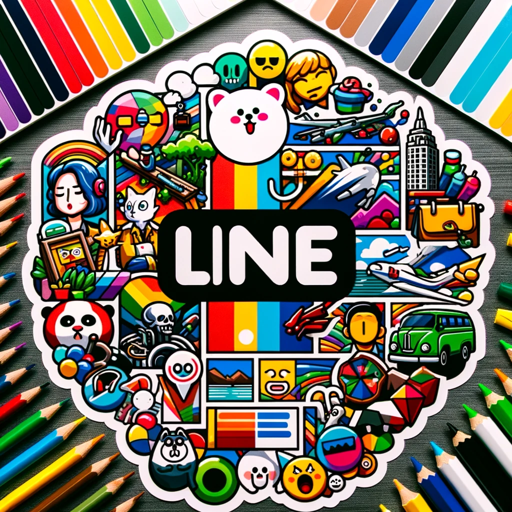 logo of LINE スタンプクリエイター on the GPT Store