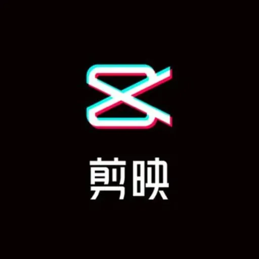 logo of 剪映字幕拆分工具 on the GPT Store