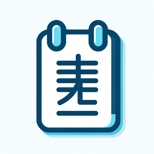 logo of 小菜(智能助手) on the GPT Store