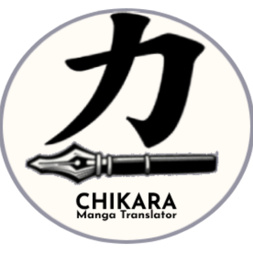 logo of Chikara Manga Translator on the GPT Store