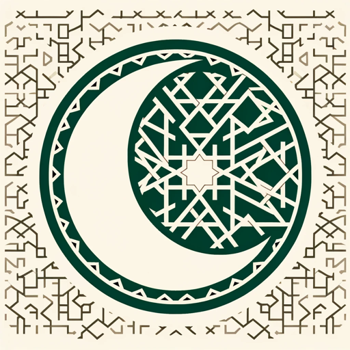 logo of Muslim Chatbot on the GPT Store