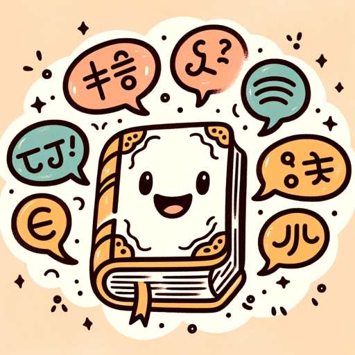 logo of Lingua Buddy on the GPT Store