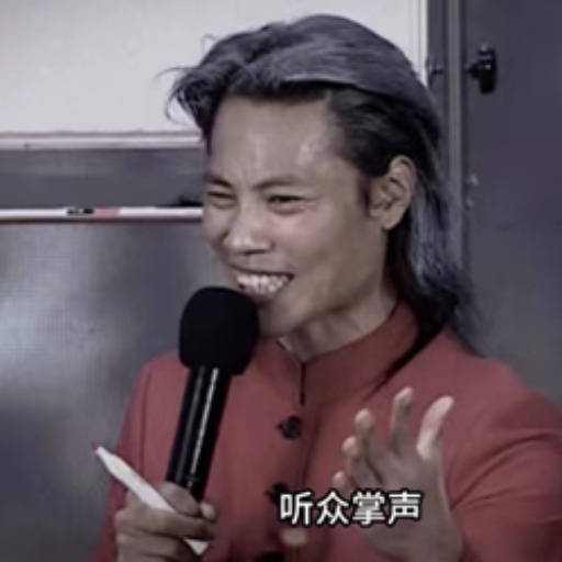 logo of 成功学聂枭 on the GPT Store