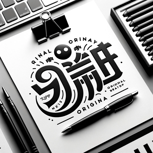 オリジナル家紋クリエイター 多言語対応 Multilingual support on the GPT Store