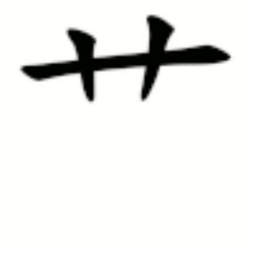 logo of 脏话连篇 on the GPT Store