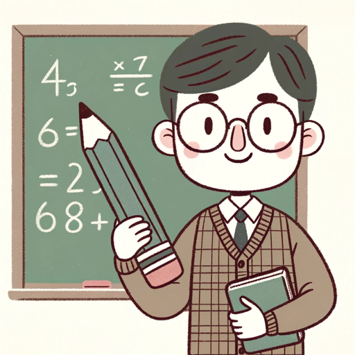 logo of 小学家庭辅导员 on the GPT Store