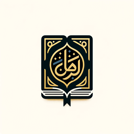 logo of Noor-e-Hidayah on the GPT Store