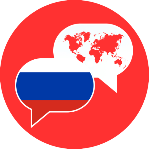 logo of Переводчик ЭКСПЕРТ | GPT-переводчик контента on the GPT Store