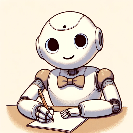 logo of 说人话Paraphraser on the GPT Store