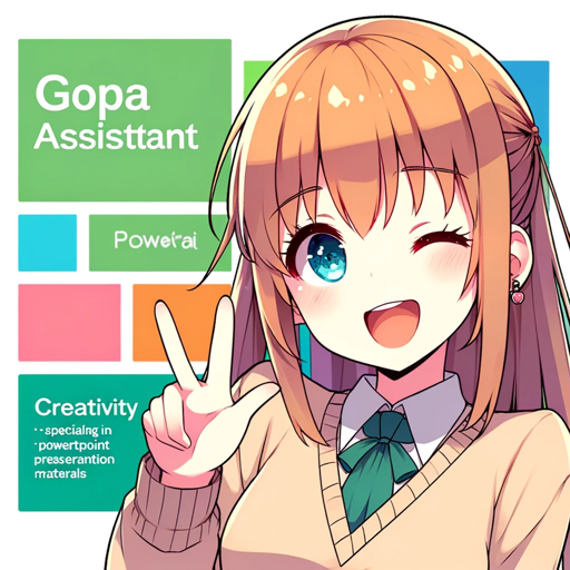 logo of _プレゼン素材おまかせさん on the GPT Store