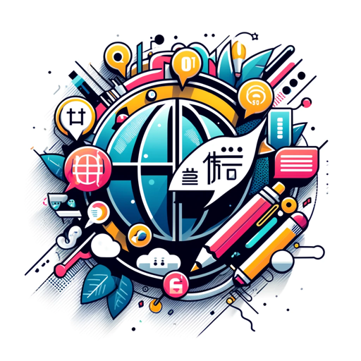 logo of 电商商品文案创作的神 / Image Copy Creator on the GPT Store