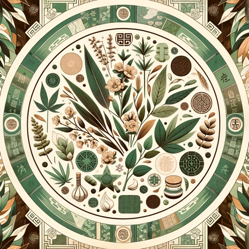 logo of 中医草药导师 on the GPT Store