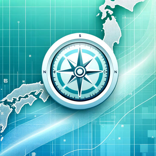 logo of 助成金・補助金検索ナビ on the GPT Store