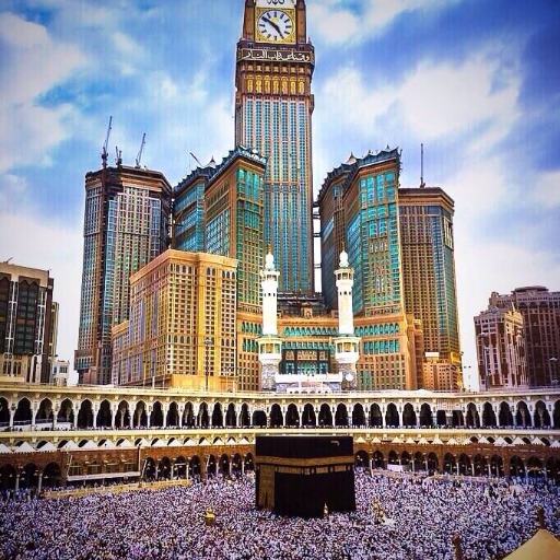 logo of The Soul's Compass: Navigating the Hajj Pilgrimage on the GPT Store