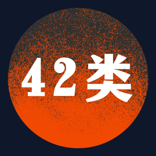 logo of GPT 提问分类和评判大师 on the GPT Store