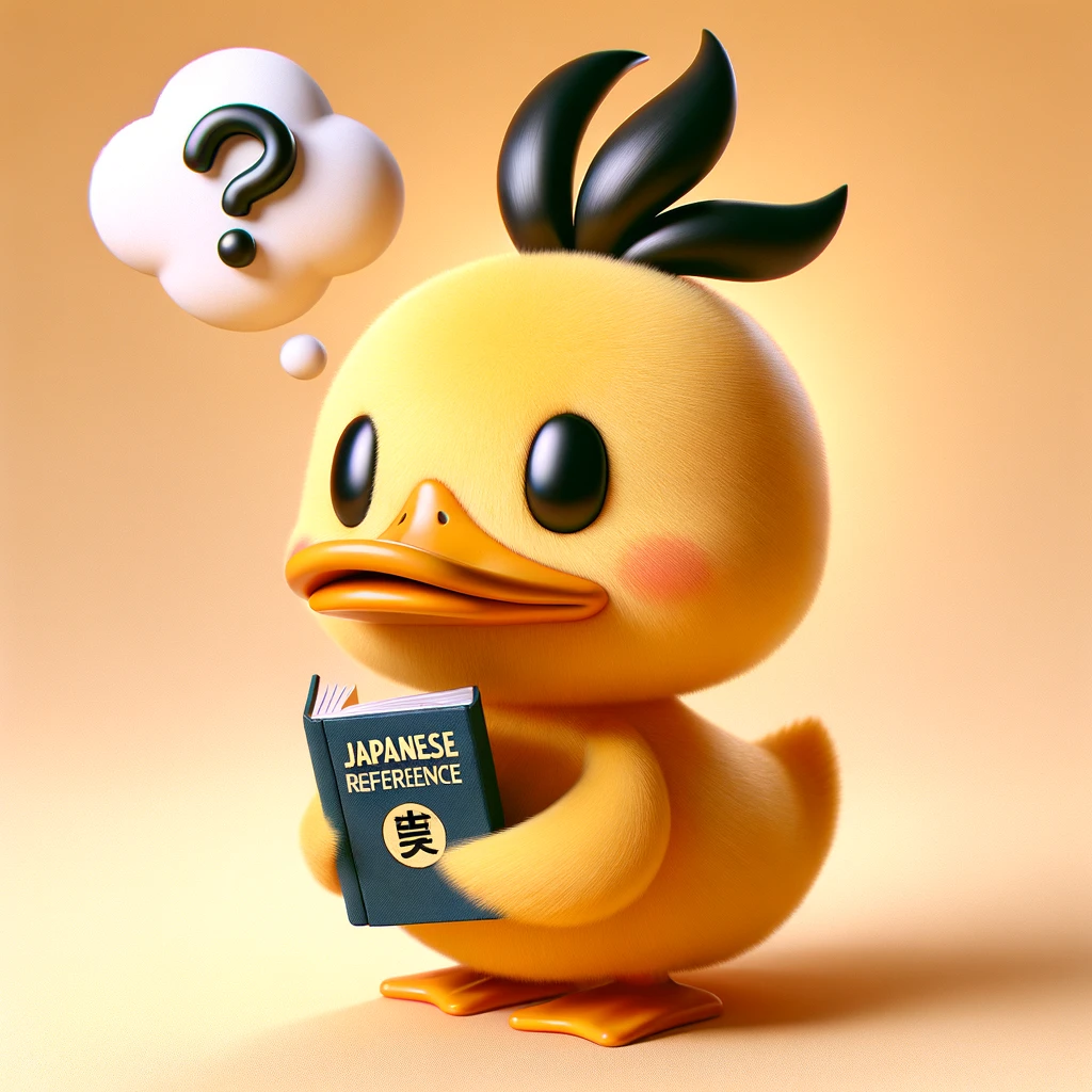 logo of 日本語小天才 on the GPT Store