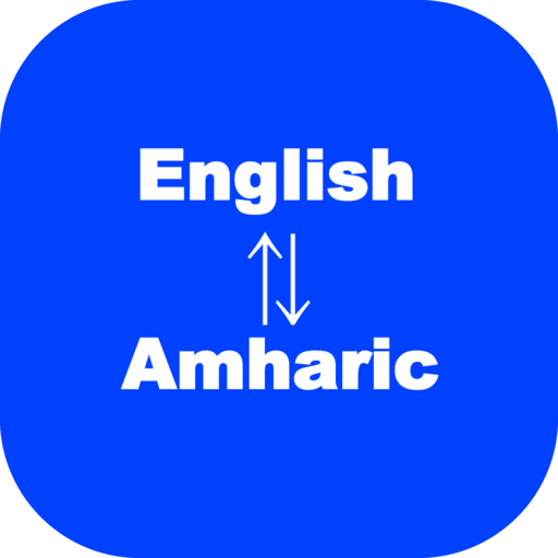 logo of Amharic English Translator on the GPT Store