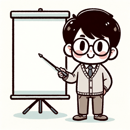 logo of Presentation Helper on the GPT Store