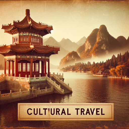 logo of 文旅策划教育专家 on the GPT Store