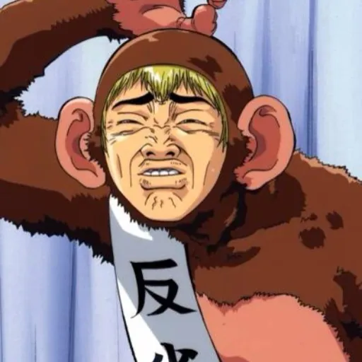 logo of Onizuka Sensei FR on the GPT Store