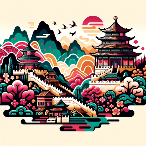 logo of Ruqin Travel on the GPT Store