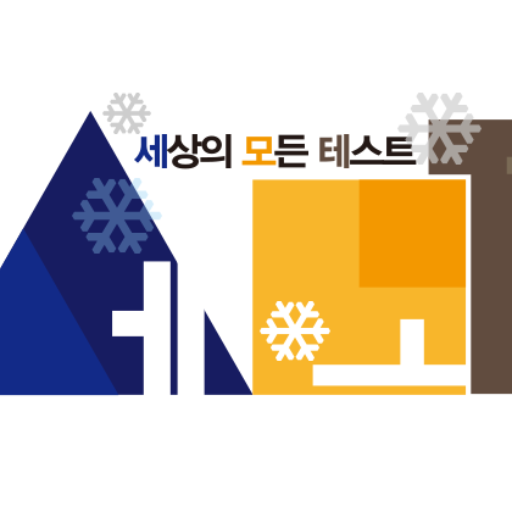 logo of 세모테심리상담봇 on the GPT Store
