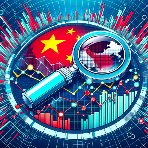 logo of 中国股票分析 on the GPT Store