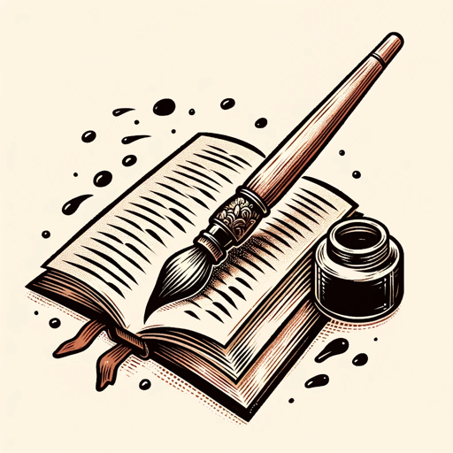 logo of 中文写作大师 on the GPT Store
