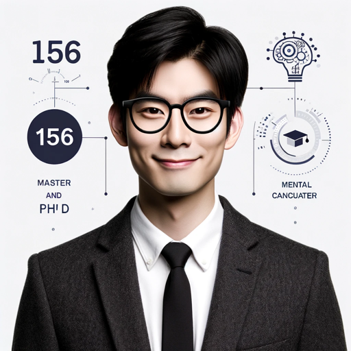 logo of 논문통계 표 해석 봇 on the GPT Store