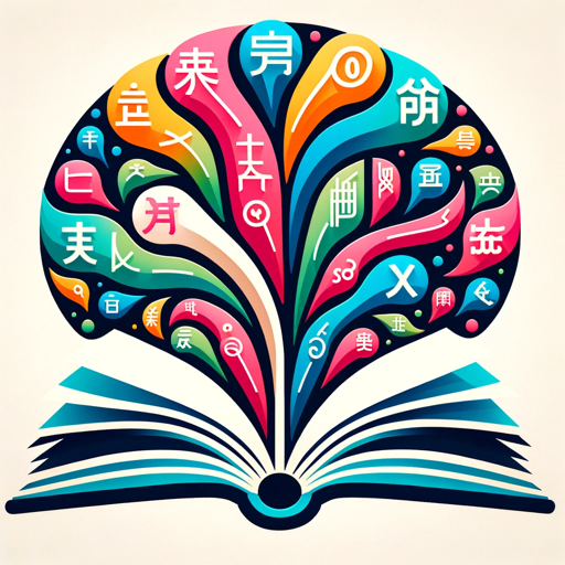 logo of Linguist Advisor on the GPT Store