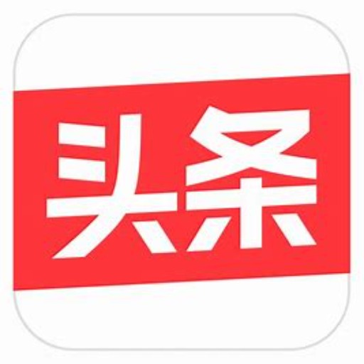 logo of 头条撰稿专家 on the GPT Store