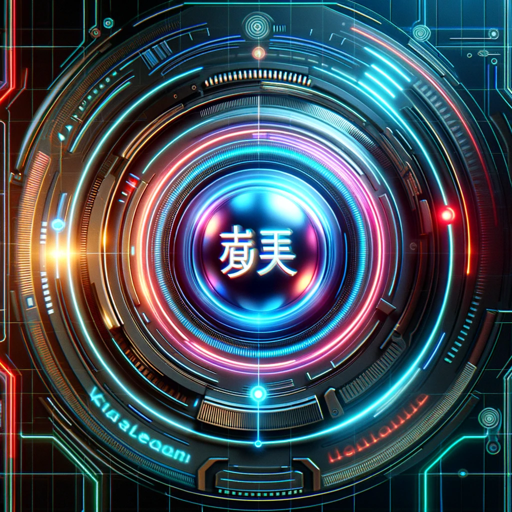 logo of SD关键词生成器 on the GPT Store