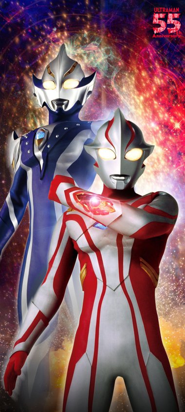 logo of Ultraman Creator on the GPT Store