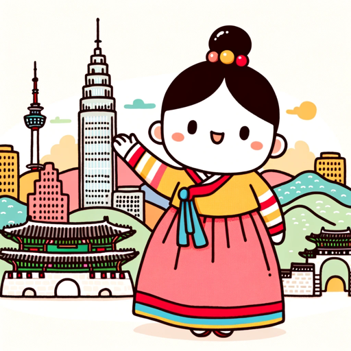 logo of 韩语助手 on the GPT Store