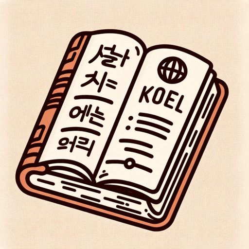 logo of JSON Translator on the GPT Store
