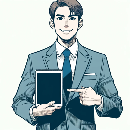 logo of Koizumi Tomoya on the GPT Store