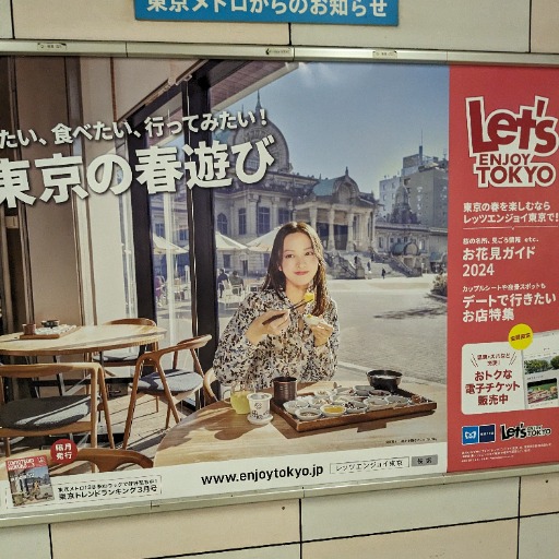 logo of あ on the GPT Store