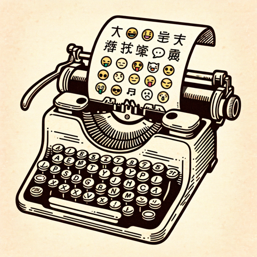 logo of おじさん構文トランスレーター on the GPT Store