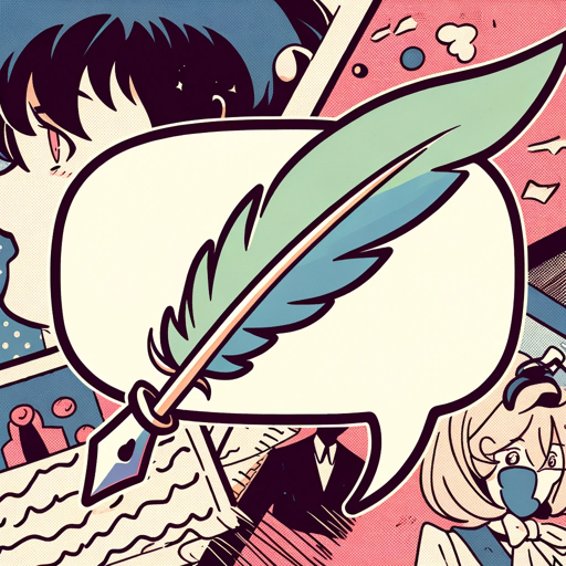 logo of Anime Translator on the GPT Store