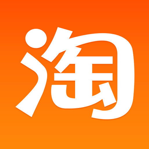 logo of 淘宝智能版 on the GPT Store