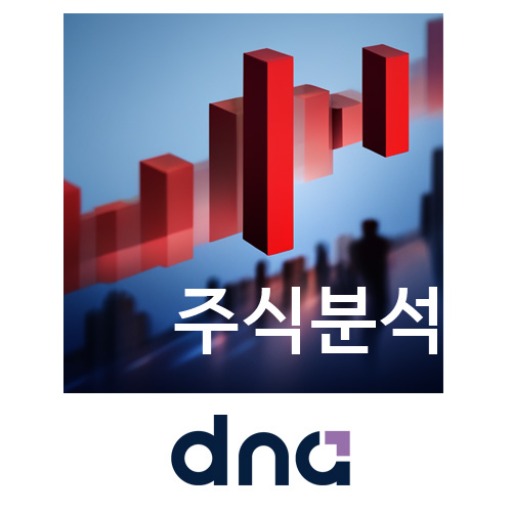logo of 실시간 주식분석 on the GPT Store