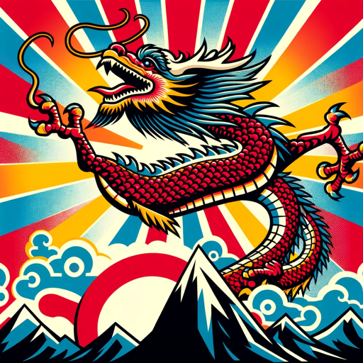 logo of Motivate Master on the GPT Store