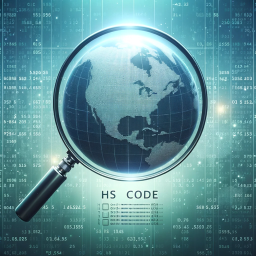 logo of HS Code Plausibility Checker on the GPT Store