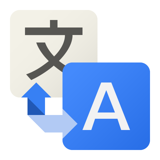 logo of Translator on the GPT Store