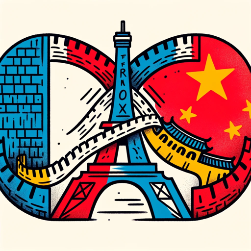 logo of French Mandarin Lingo Bridge on the GPT Store