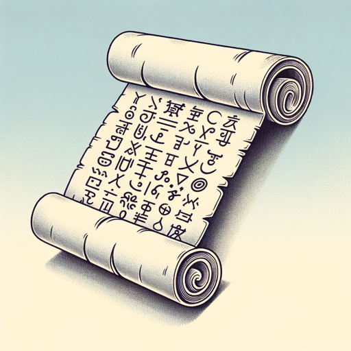 logo of 语言学专家 on the GPT Store